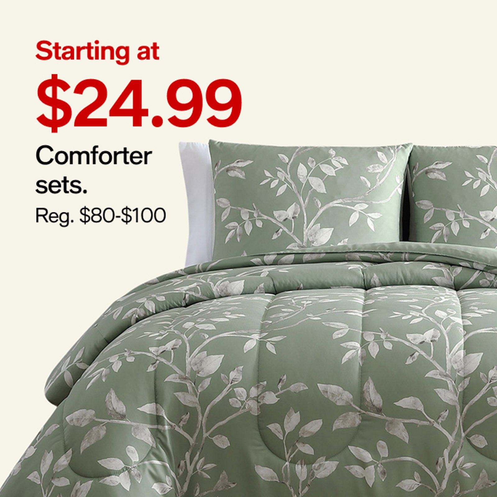 comforter sets