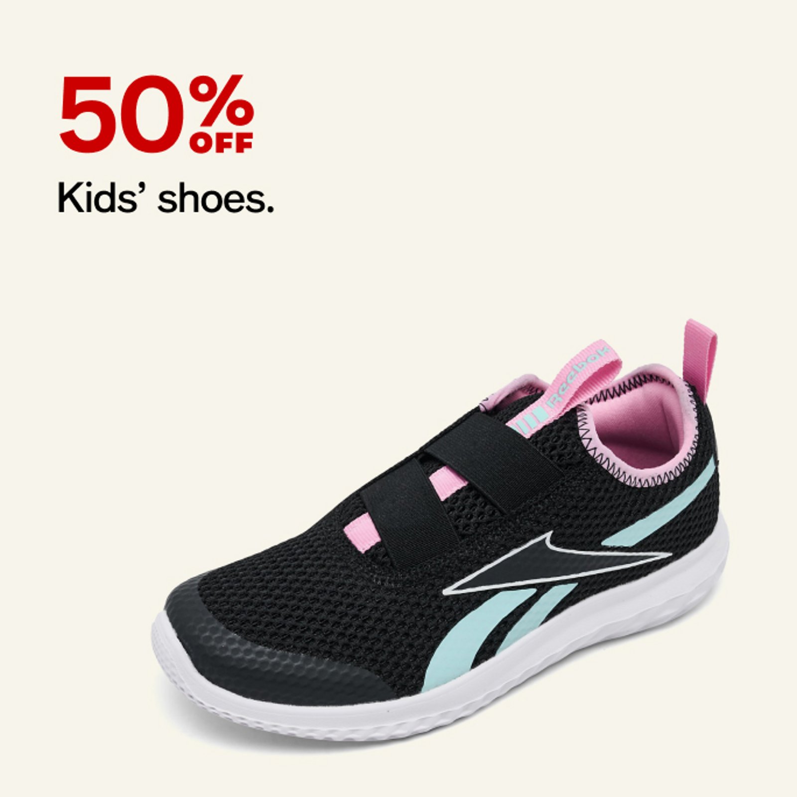 50-70% off kids' shoes