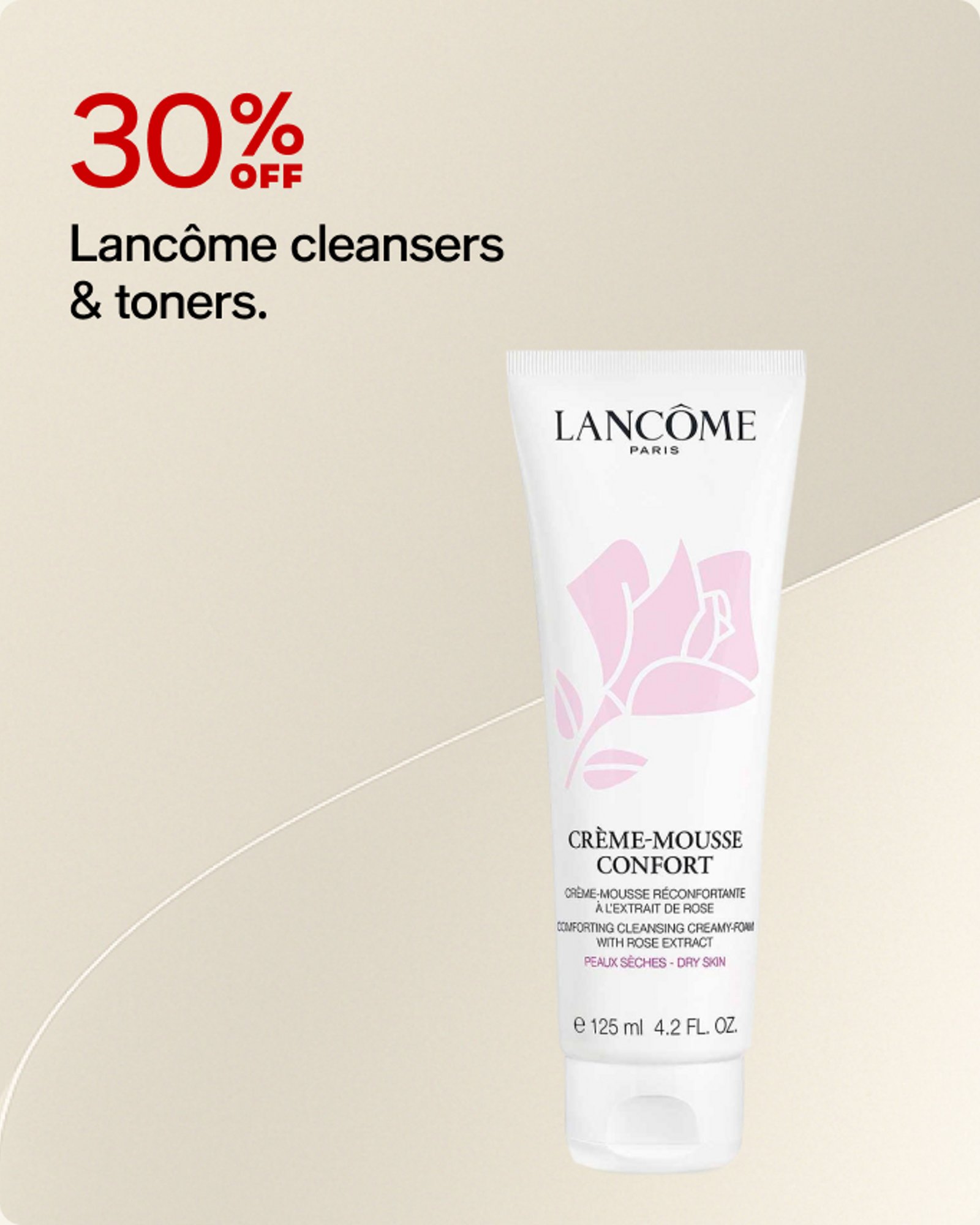 30% off lancome cleansers and toners
