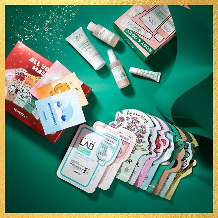 $25 & Under Gift sets